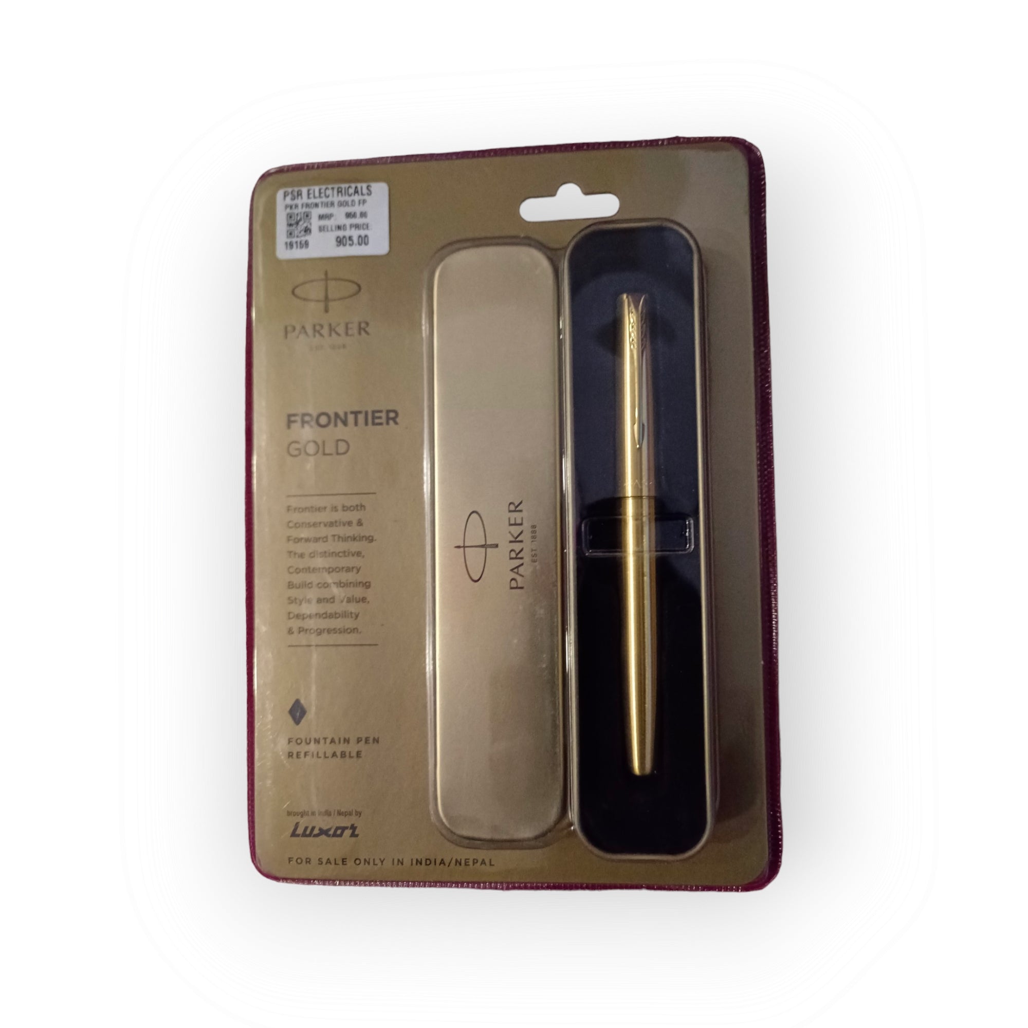 PKR FRONTIER GOLD FP PKR FRONTIER GOLD FP